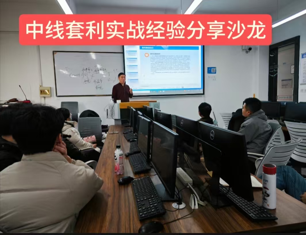 ��������ʵս�������ɳ��