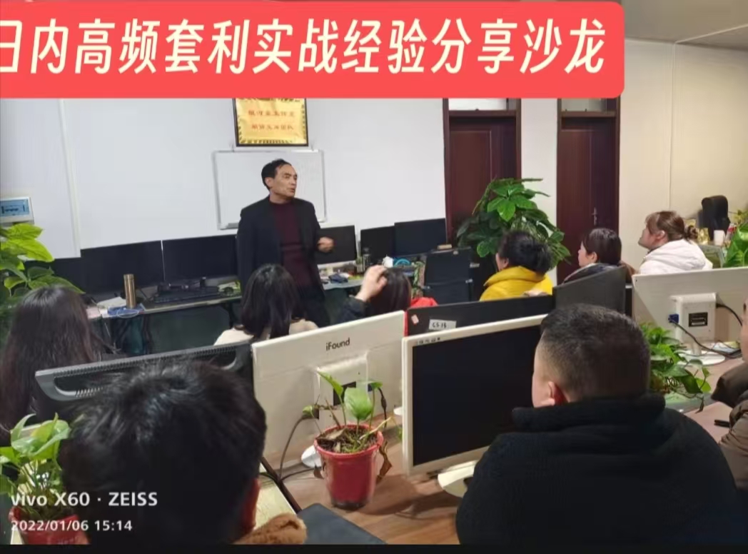 ���ڸ�Ƶ����ʵս�������ɳ��